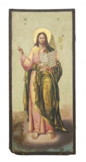 RUSSIAN ORTHODOX CHRIST PANTOC