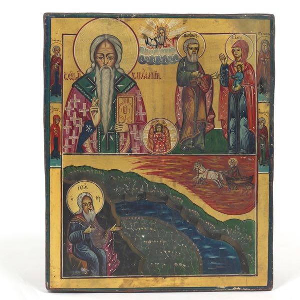 RUSSIAN ORTHODOX DUO-PARTITE ICON