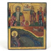 RUSSIAN ORTHODOX DUO-PARTITE I