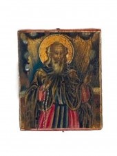 RUSSIAN ORTHODOX ICON, FIGURE