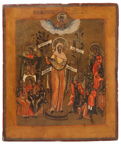 RUSSIAN ORTHODOX ICON ON WOOD