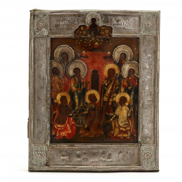 RUSSIAN ORTHODOX OKLAD ICON, NINE