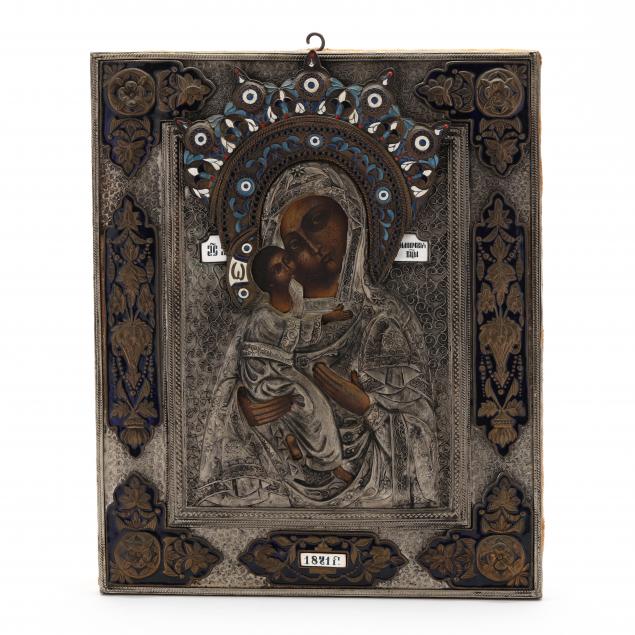RUSSIAN ORTHODOX OKLAD ICON, VIRGIN