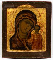 RUSSIAN ORTHODOX POLYCHROME &