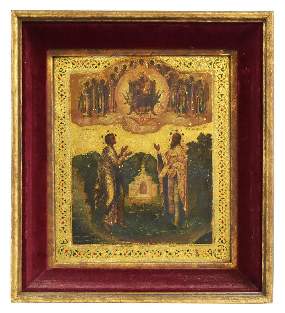 RUSSIAN PAINTED AND GILT WOOD