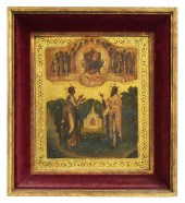 RUSSIAN PAINTED AND GILT WOOD