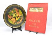 RUSSIAN PAINTED LACQUER FANTAS
