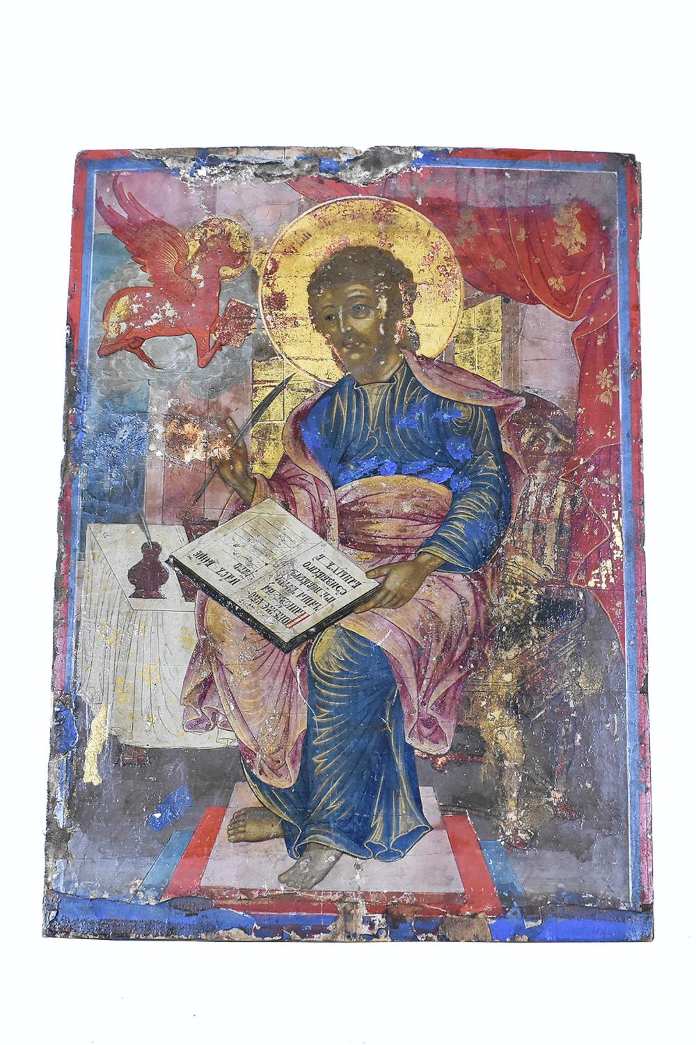 RUSSIAN PAINTED, PARCEL GILT ICON