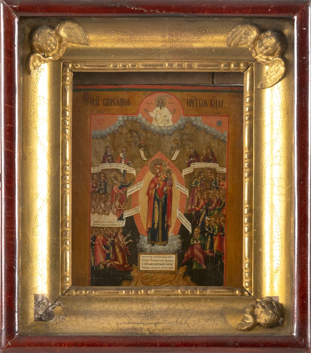 RUSSIAN PAINTED WOOD ICON OF