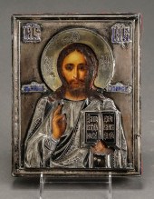 RUSSIAN PARTIAL BLUE CLOISONNé
