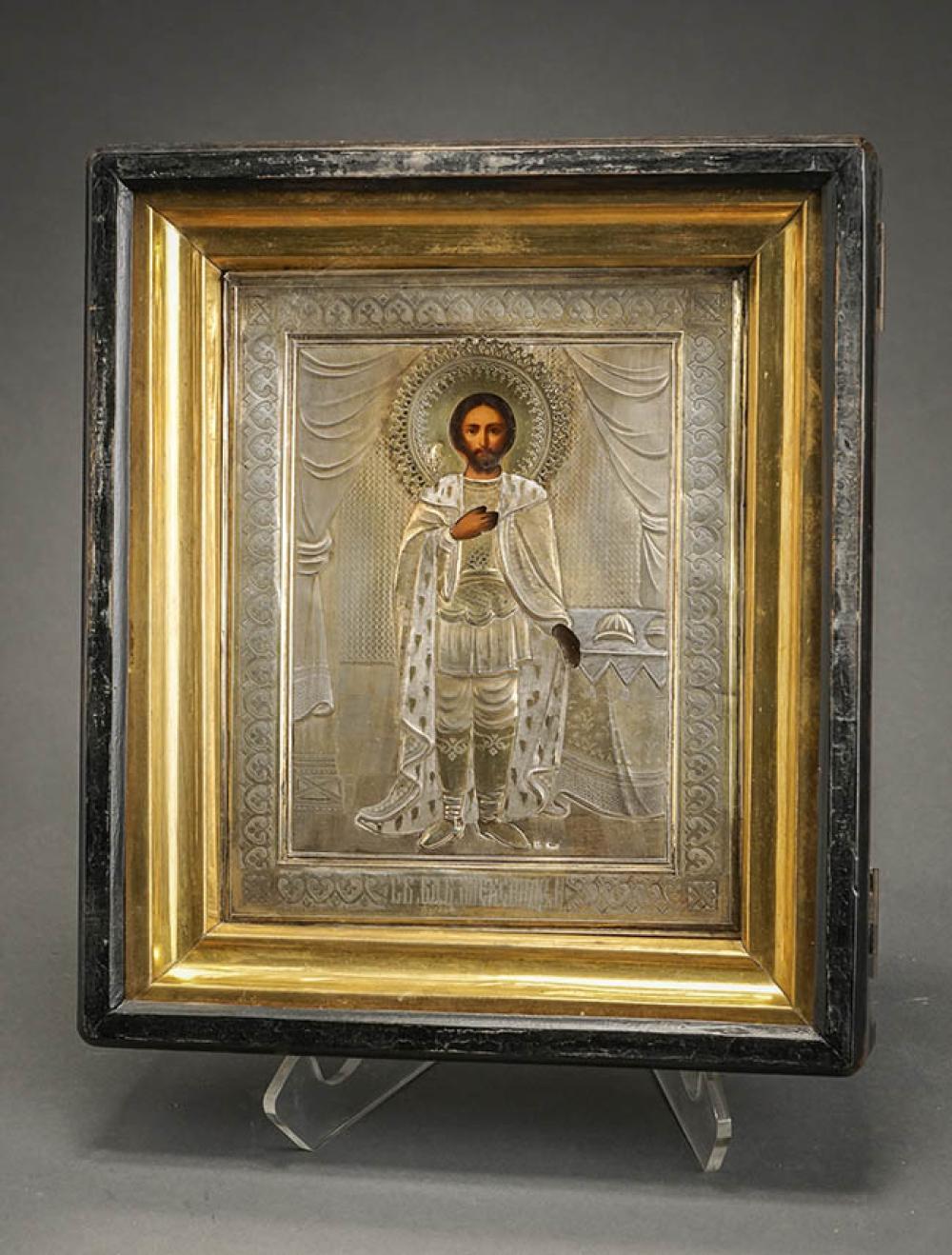 RUSSIAN PARTIAL GILT SILVER MOUNTED