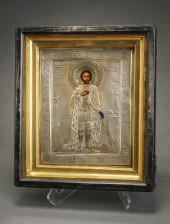 RUSSIAN PARTIAL GILT SILVER MO