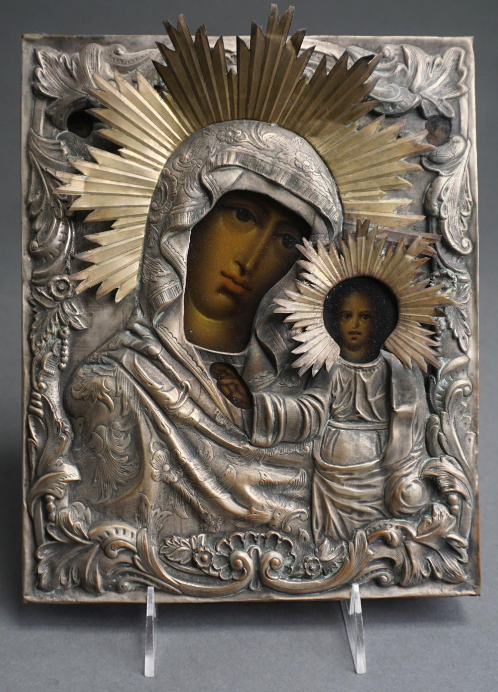 RUSSIAN PARTIAL GILT SILVER