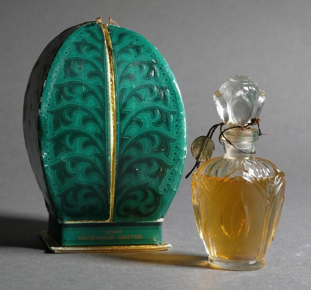 RUSSIAN PERFUME BOTTLE WITH