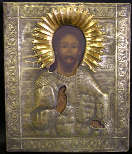 Russian Polychromed and Cradled