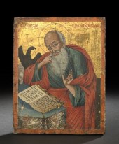 Russian Polychromed Gold-Groun