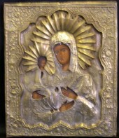 Russian Polychromed Pine Ikon