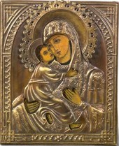 Russian Polychromed Wood Ikon