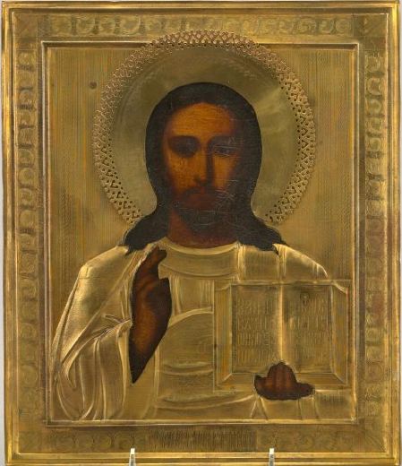 Russian Polychromed Wooden Ikon