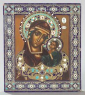 Russian Polychromed Wooden Iko