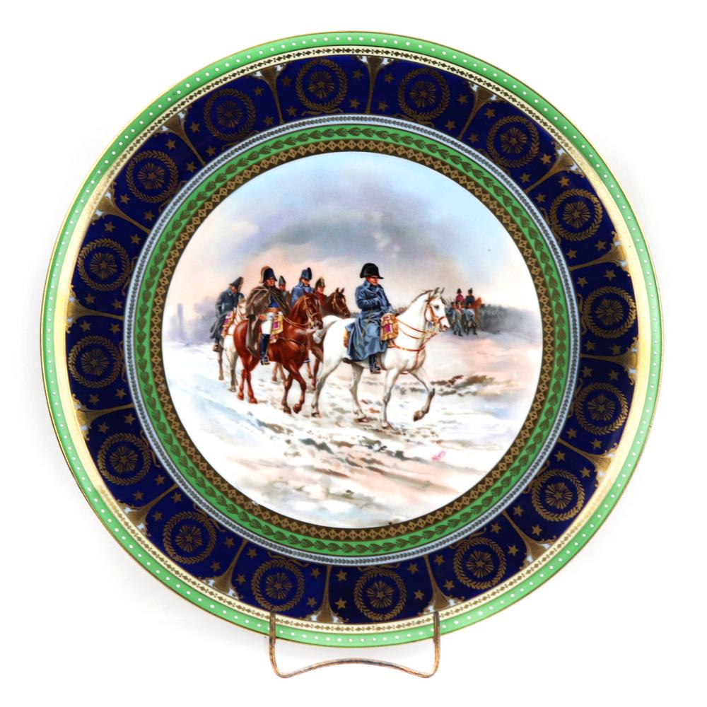 RUSSIAN PORCELAIN CHARGER PLATE