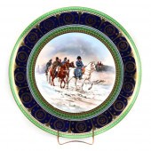 RUSSIAN PORCELAIN CHARGER PLAT