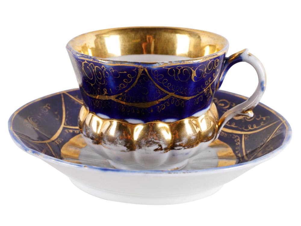 RUSSIAN PORCELAIN CUP &