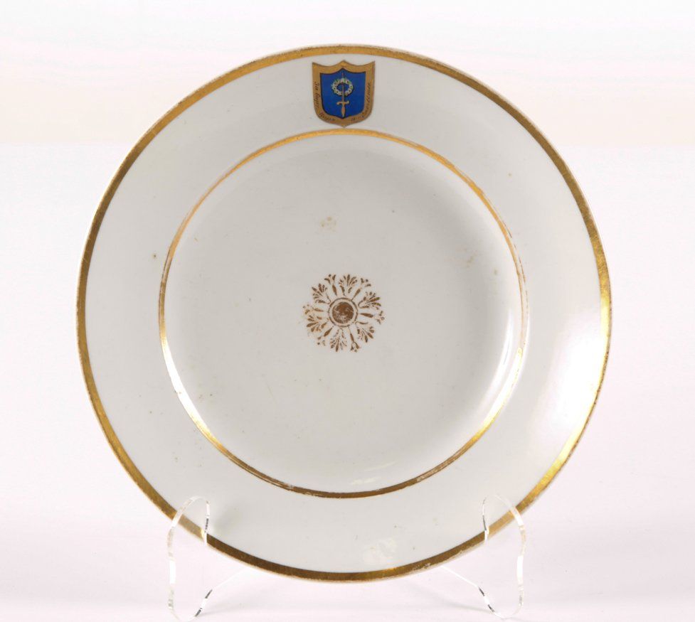 RUSSIAN PORCELAIN PLATEAntique