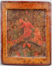 RUSSIAN, POSSIBLY 17TH CENTURY