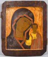 RUSSIAN, POSSIBLY 17TH CENTURY
