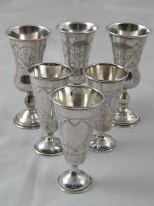 Russian possibly provincial silver.