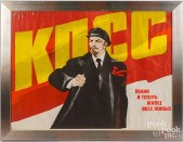 RUSSIAN PROPAGANDA LENIN POSTE