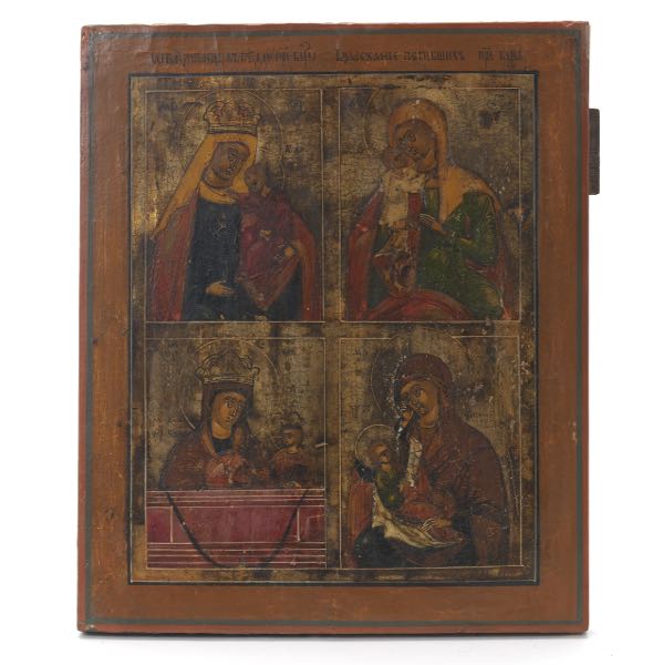 RUSSIAN QUADRIPARTITE ICON OF
