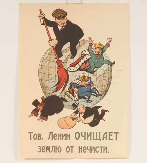 Russian Revolution Lenin propoganda