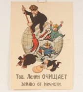 Russian Revolution Lenin propo