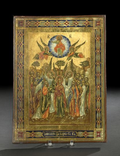 Russian Richly Gilded and 