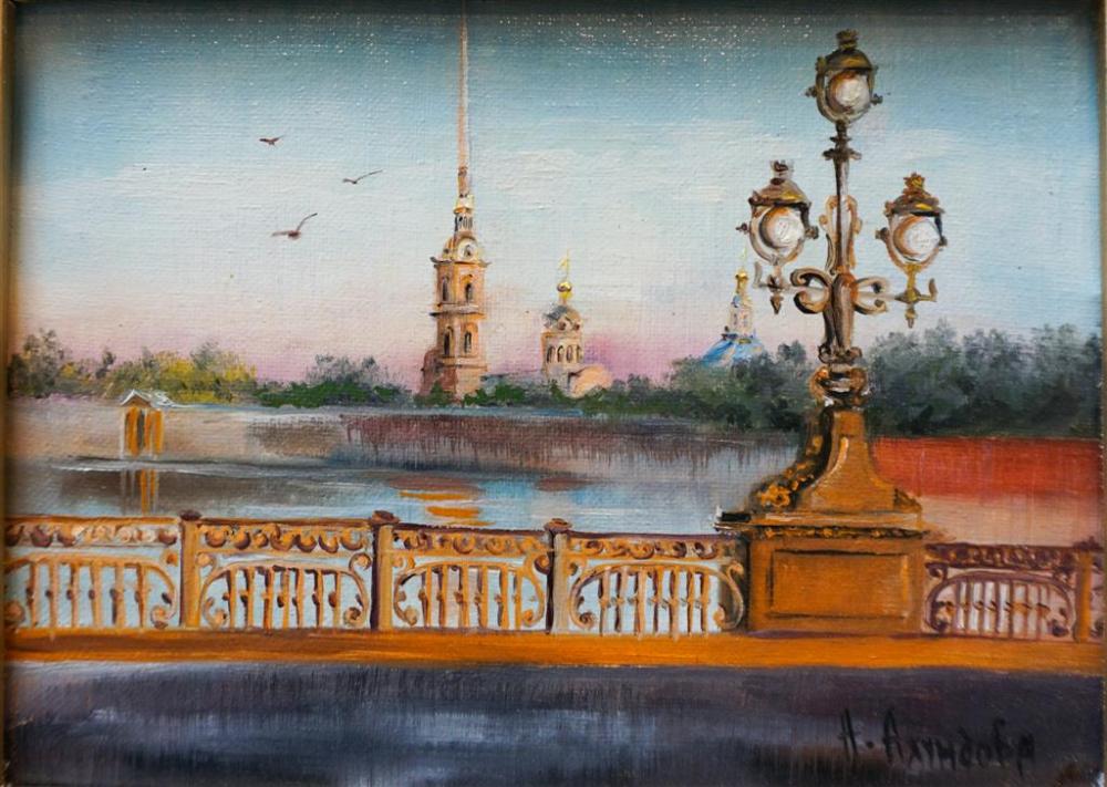 RUSSIAN SCHOOL, 20TH CENTURY,