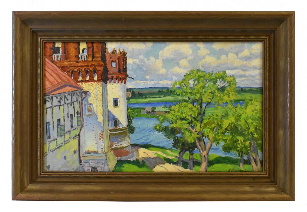 RUSSIAN SCHOOL (20TH CENTURY)Signed