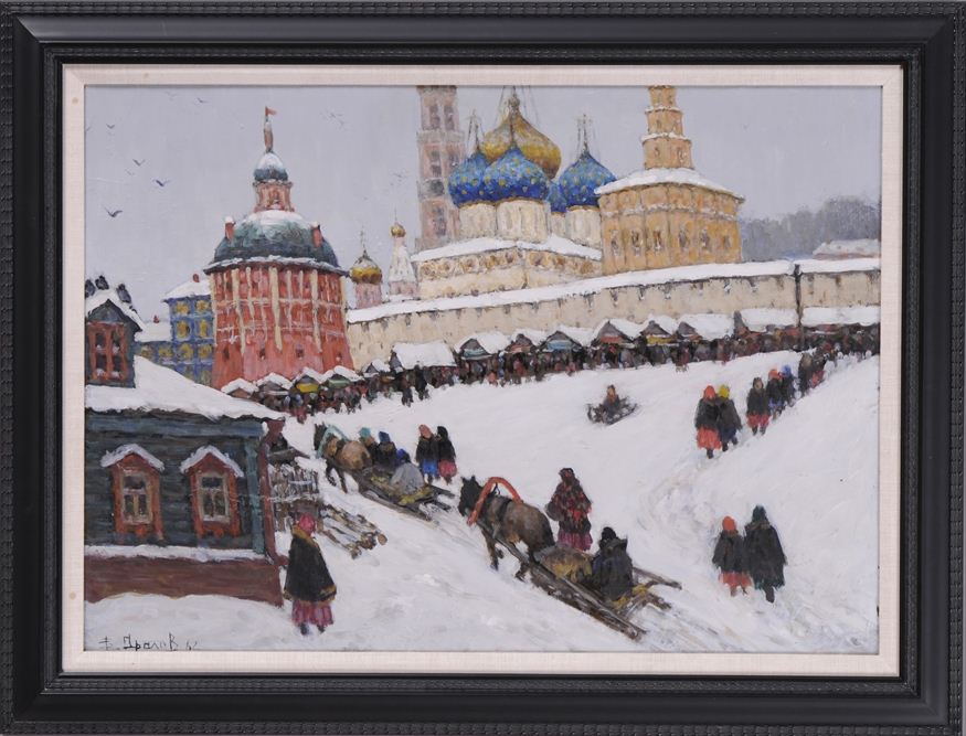 RUSSIAN SCHOOL AFTER ARALOV: WINTER