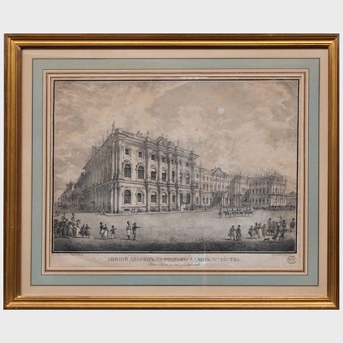 RUSSIAN SCHOOL: HEBA; RUE DITE