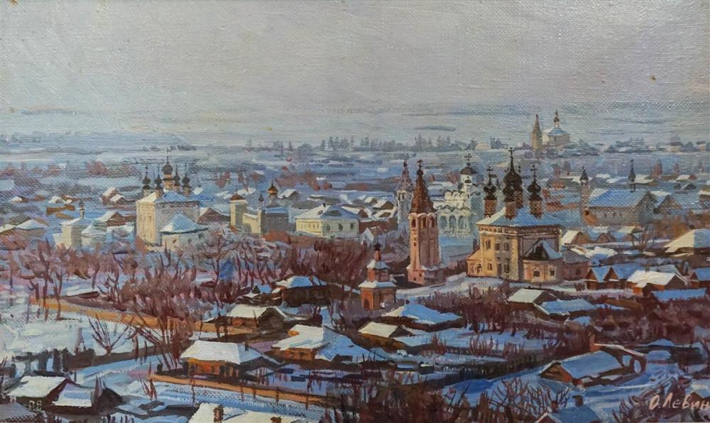 RUSSIAN SCHOOL POSSIBLY A LEVIN
