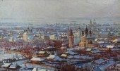RUSSIAN SCHOOL POSSIBLY A LEVI