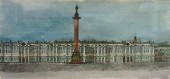 RUSSIAN SCHOOL, VIEW OF PALACE