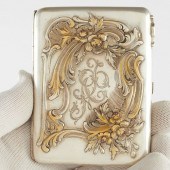 RUSSIAN SIGNATURE GILT SILVER