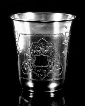 RUSSIAN SILVER 1875 KIDDISH OR