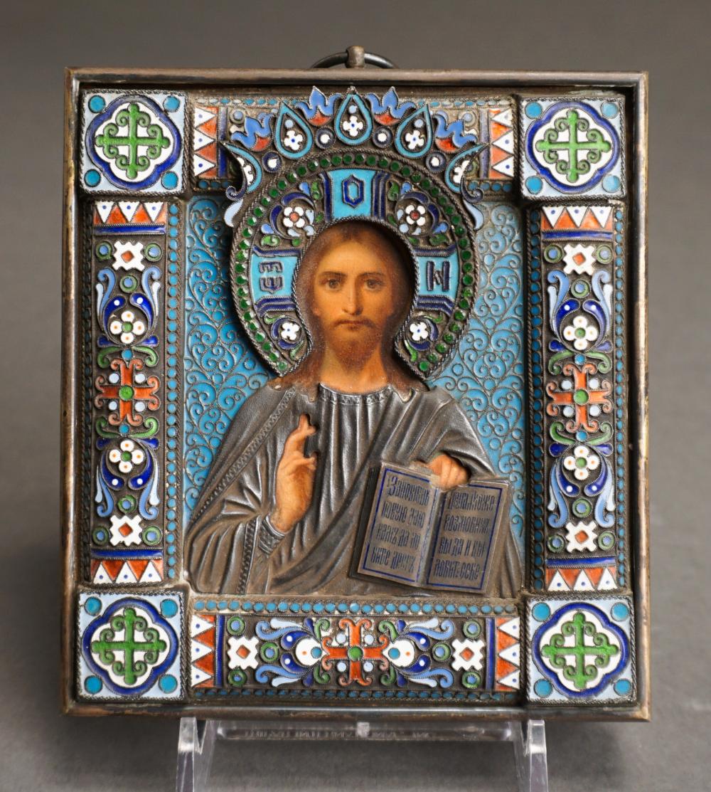 RUSSIAN SILVER AND CLOISONNE ENAMEL