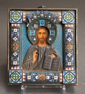 RUSSIAN SILVER AND CLOISONNE E