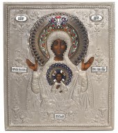 RUSSIAN SILVER AND ENAMEL CLOI