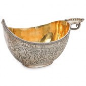RUSSIAN SILVER CELEBRATORY KOV