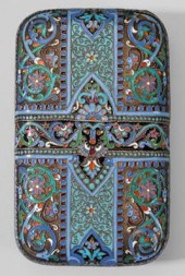Russian silver cigar case, rou